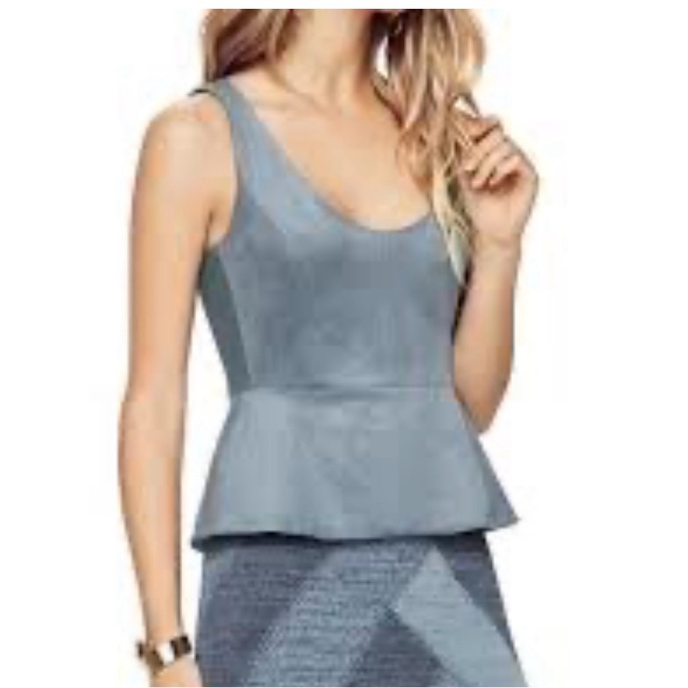 BCBG MaxAzria top